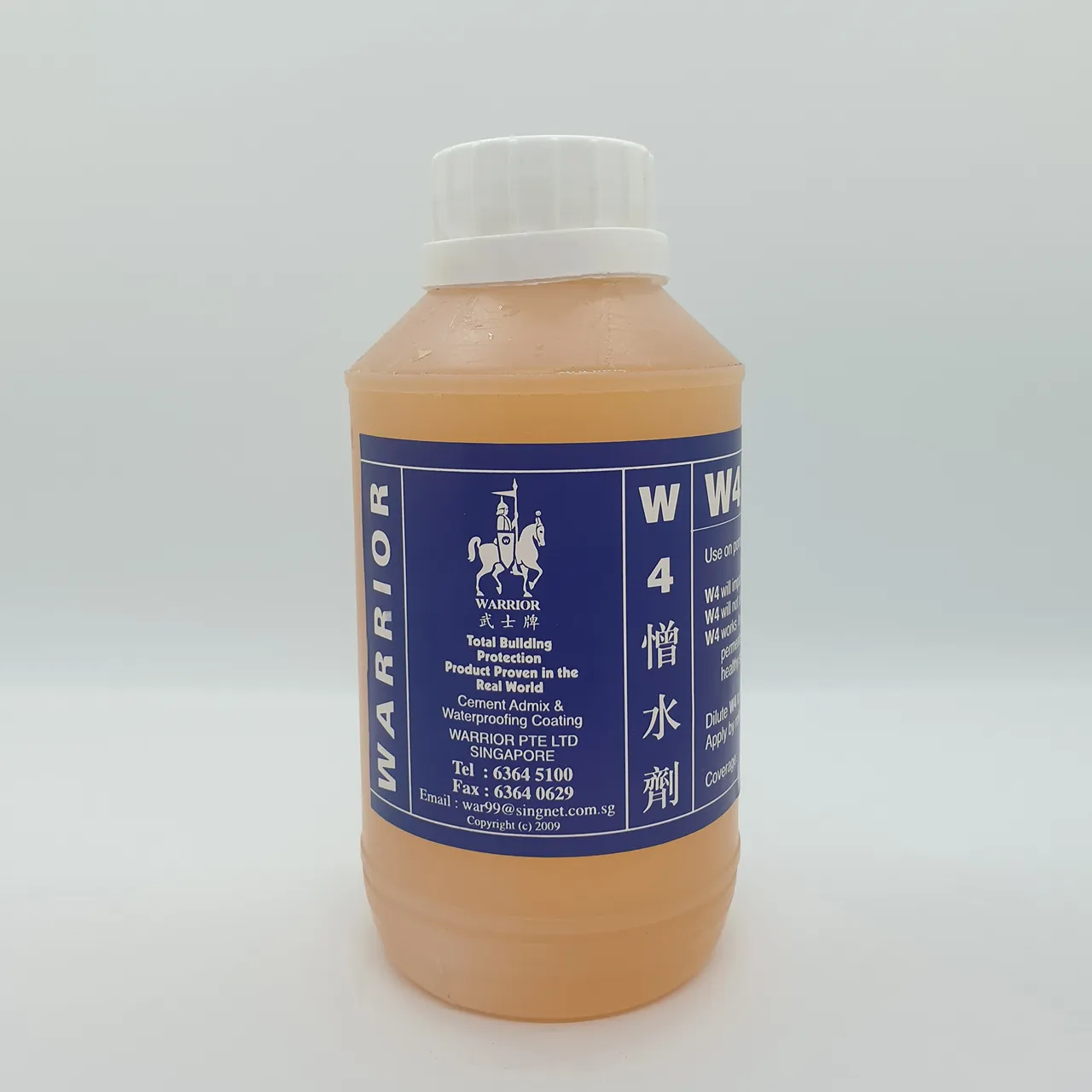 W-4 Water Repellent W-4 official product packaging