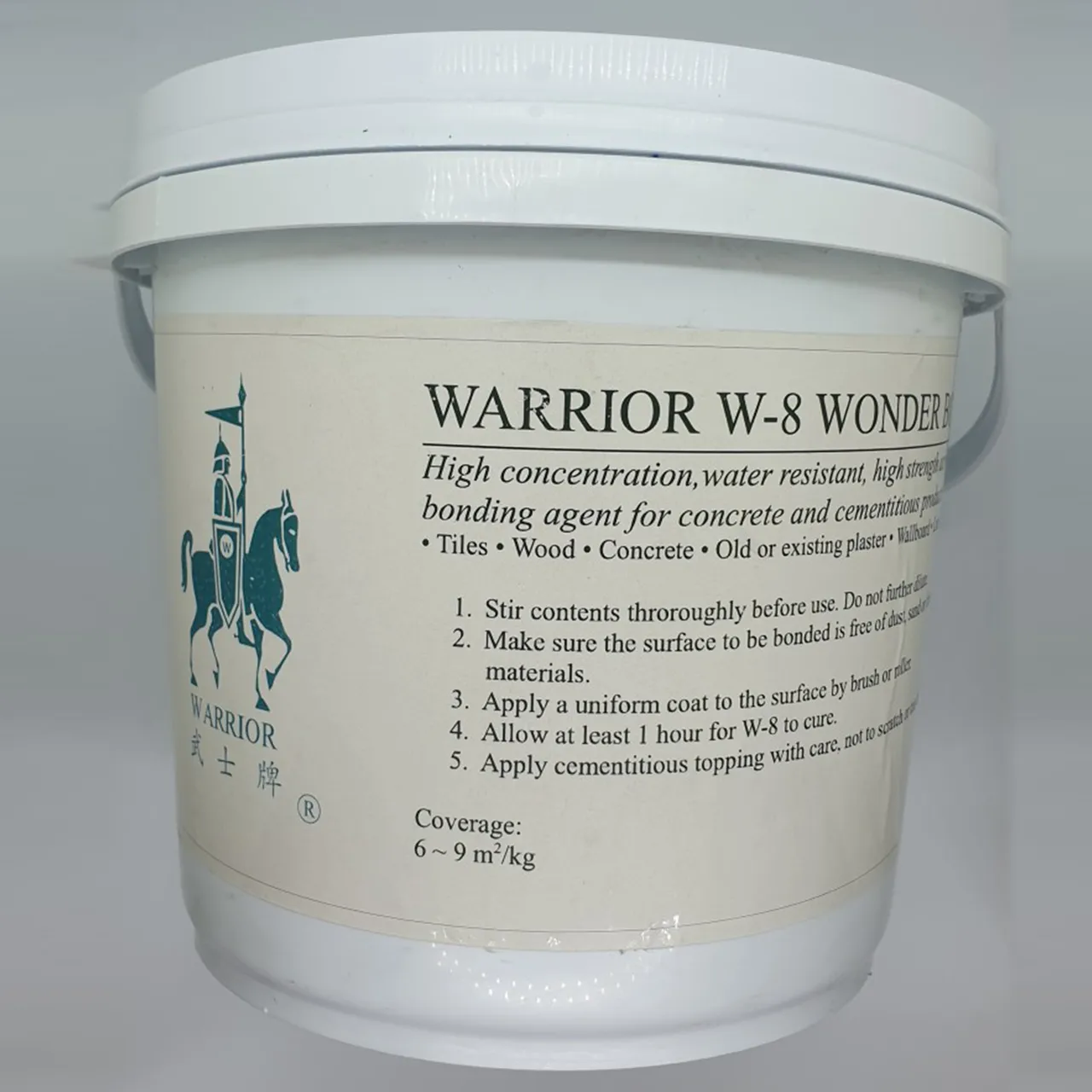 W-8 Wonder Bond W-8 official product packaging